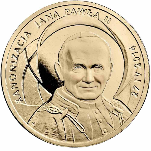 Памятная монета 2 злотых Канонизация Иоанна Павла II. Польша 2014 UNC