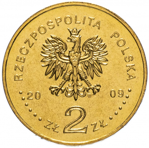 Памятная монета 2 злотых Гетто в Лодзи. Польша 2009 UNC фото 2 Памятная монета 2 злотых Гетто в Лодзи. Польша 2009 UNC фото 2