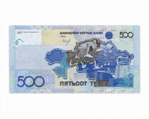 Банкнота 500 тенге (подпись Келимбетова). Казахстан 2006 aUNC фото 2 Банкнота 500 тенге (подпись Келимбетова). Казахстан 2006 aUNC фото 2