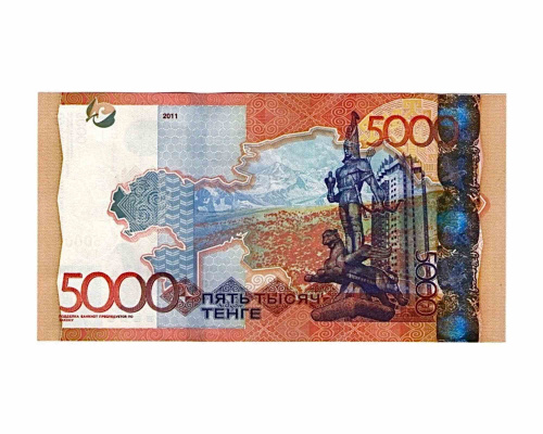 Банкнота 5000 тенге (без подписи). Казахстан 2011 aUNC фото 2 Банкнота 5000 тенге (без подписи). Казахстан 2011 aUNC фото 2