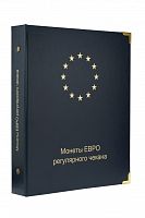 Альбом для монет стран Евросоюза регулярного чекана (A031)