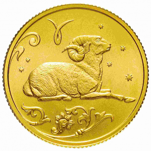 Монета 25 рублей Овен в капсуле. Знаки зодиака. СПМД 2005 UNC