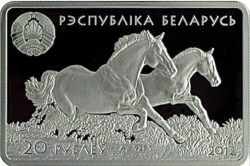 Серебряная монета 20 рублей 925 пробы (28.77 г) в футляре Донская лошадь. Беларусь, 2012 г. в. Proof фото 4 Серебряная монета 20 рублей 925 пробы (28.77 г) в футляре Донская лошадь. Беларусь, 2012 г. в. Proof фото 4