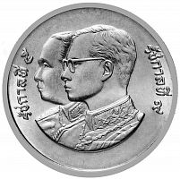 Монета 2 бата 100 лет Больнице Сирирадж. Таиланд 1988 UNC