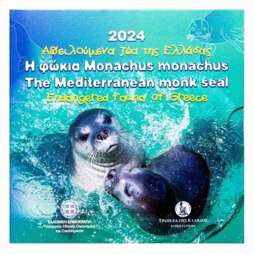 Памятная монета 5 евро в буклете Тюлень - Монах. Фауна Греции. Греция 2024 BU Памятная монета 5 евро в буклете Тюлень - Монах. Фауна Греции. Греция 2024 BU