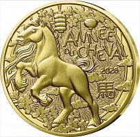 Памятная монета 1/4 евро Год лошади. Китайский календарь. Франция 2026 UNC