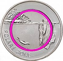 Памятная монета 5 евро Полярная зона. Климатические зоны. Германия D 2021 UNC