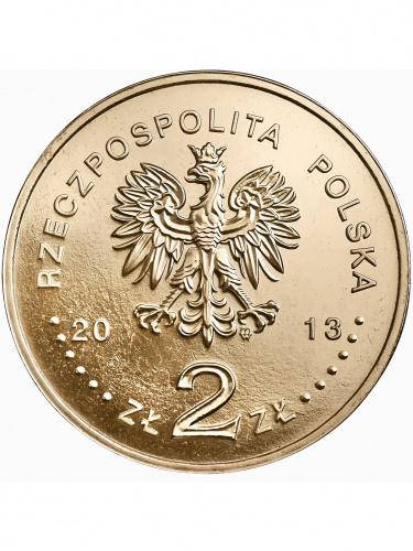 Памятная монета 2 злотых Транспортный корабль Люблин. Польша 2013 UNC фото 2 Памятная монета 2 злотых Транспортный корабль Люблин. Польша 2013 UNC фото 2
