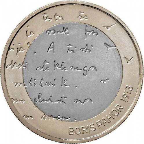 Монета 3 евро Борис Пахор. Словения 2023 UNC