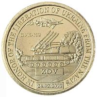 Памятная монета 10 долларов БУК - М2. Княжество Силенд 2022 UNC