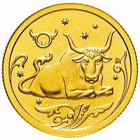 Монета 25 рублей Телец в капсуле. Знаки зодиака. ММД 2005 UNC