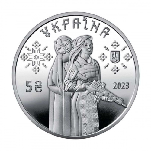 Монета 5 гривен Защитницы. Украина 2023 Proof фото 2 Монета 5 гривен Защитницы. Украина 2023 Proof фото 2