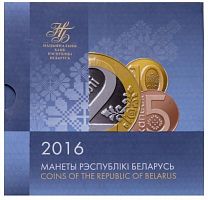 Подарочный годовой набор из 8 монет в блистере. Беларусь, 2009 г. в. UNC (без обращения)