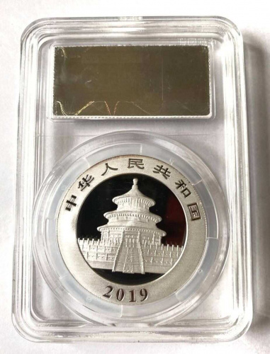 Серебряная монета в слабе 10 юаней 999 пробы. Панда. Китай, 2019 г. в. Proof (полированная) фото 2 Серебряная монета в слабе 10 юаней 999 пробы. Панда. Китай, 2019 г. в. Proof (полированная) фото 2