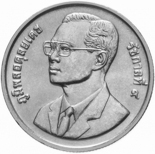 Монета 2 бата Год информационных технологий. Таиланд 1995 UNC Монета 2 бата Год информационных технологий. Таиланд 1995 UNC