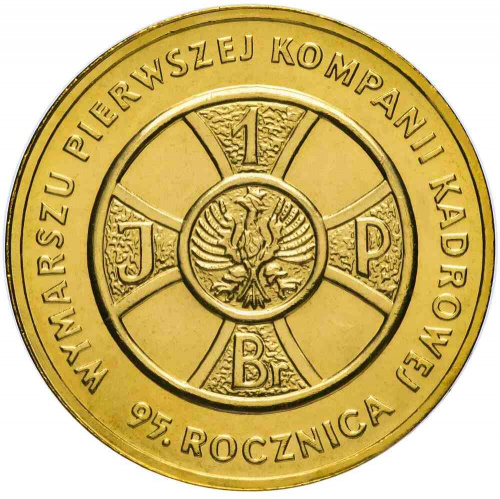 Памятная монета 2 злотых Первая компания. Польша 2009 UNC