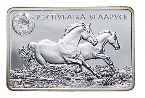 Серебряная монета 20 рублей 925 пробы (28.77 г) в футляре Ахалтекинская лошадь. Беларусь, 2011 г. в. Proof фото 4 Серебряная монета 20 рублей 925 пробы (28.77 г) в футляре Ахалтекинская лошадь. Беларусь, 2011 г. в. Proof фото 4