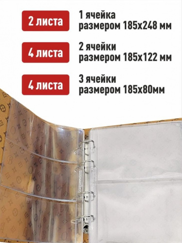 Альбом коллекционный с принтом ALBOM с 10-ю прозрачными листами для хранения банкнот фото 3 Альбом коллекционный с принтом ALBOM с 10-ю прозрачными листами для хранения банкнот фото 3