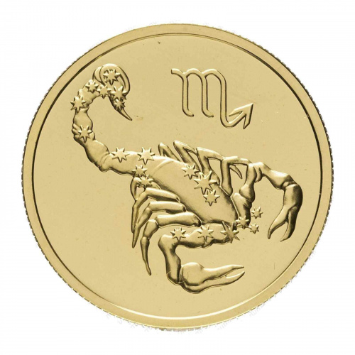 Монета 50 рублей. Скорпион. Знаки зодиака. ММД 2003 UNC