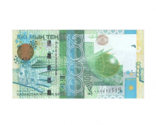 Банкнота 2000 тенге Седьмые азиатские игры. Казахстан 2011 XF