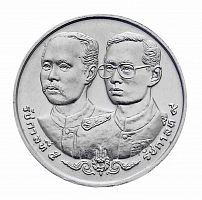 Монета 2 бата 100 лет Главной финансовой инспекции. Таиланд 1990 UNC