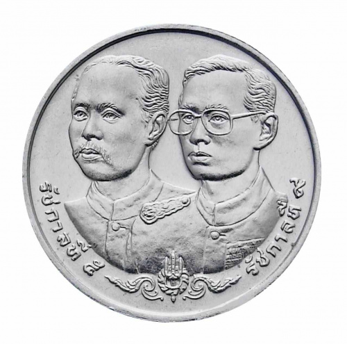Монета 2 бата 100 лет Главной финансовой инспекции. Таиланд 1990 UNC