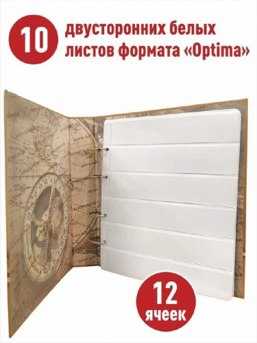 Альбом для хранения марок с 10-ю белыми листами. Формат OPTIMA фото 4 Альбом для хранения марок с 10-ю белыми листами. Формат OPTIMA фото 4
