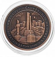 Монета из бронзы 2,5 лиры в капсуле город Газиантеп. Турция 2021 UNC