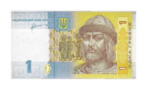 Банкнота 1 гривна. Украина 2011 aUNC Банкнота 1 гривна. Украина 2011 aUNC