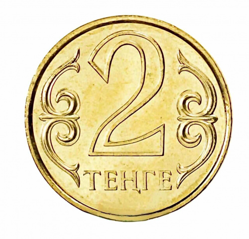 Монета 2 тенге. Казахстан 2006 UNC Монета 2 тенге. Казахстан 2006 UNC