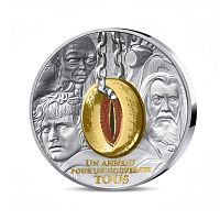 Серебряная цветная монета 20 евро Властелин колец в футляре. Франция 2026 PF