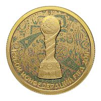Монета 50 рублей Кубок конфедераций. СПМД 2017 PF