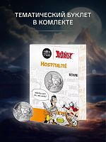 Серебряная монета 10 евро в буклете Гостеприимство 3/18. Астерикс. Франция 2022 BU