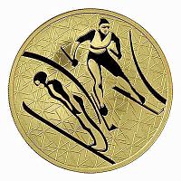 Монета 200 рублей Лыжное двоеборье. Зимние виды спорта. ММД 2010 PF