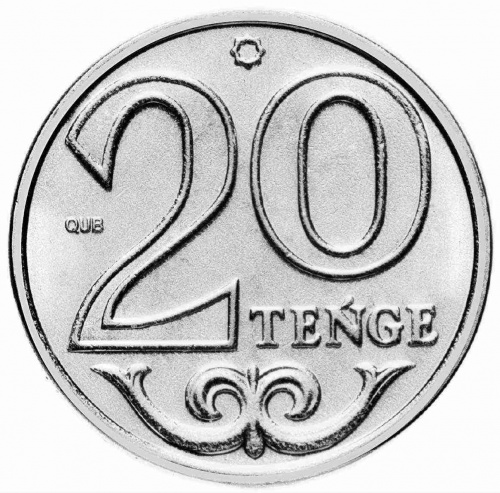 Монета 20 тенге. Казахстан 2020 UNC Монета 20 тенге. Казахстан 2020 UNC