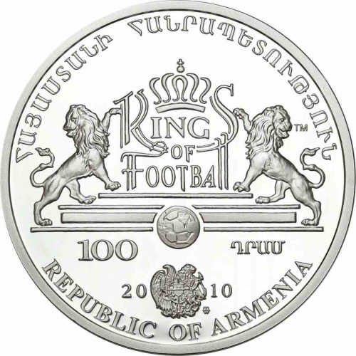Серебряная монета 925 пробы (28.28 г) 100 драм Йохан Крайф в капсуле. Короли футбола. Армения 2010 PF фото 2 Серебряная монета 925 пробы (28.28 г) 100 драм Йохан Крайф в капсуле. Короли футбола. Армения 2010 PF фото 2