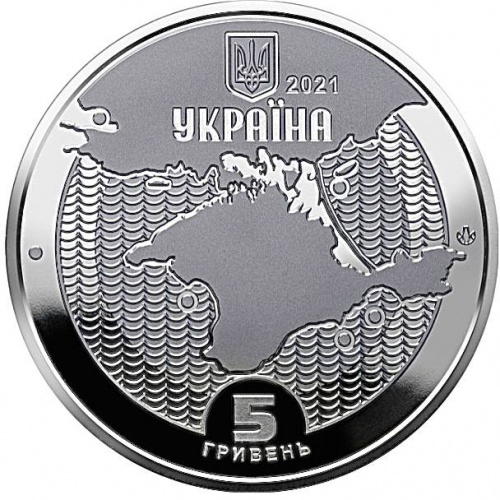 Памятная монета 5 гривен Маяки Украины. Украина, 2021г. в. Proof фото 2