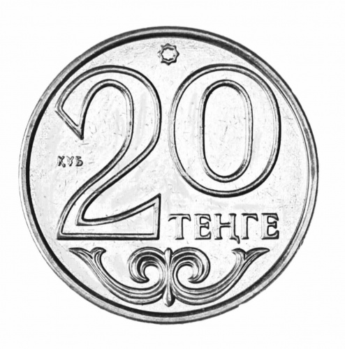 Монета 20 тенге. Казахстан 2013 UNC Монета 20 тенге. Казахстан 2013 UNC