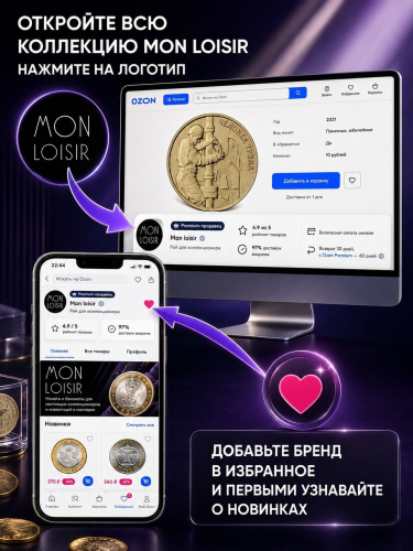 Памятная монета 5 фунтов в буклете 100-летие Великая британская охота за сокровищами. Великобритания 2026 BU фото 5