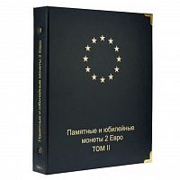Обложка Памятные и юбилейные монеты 2 Евро. 2 том. КоллекционерЪ (O08)