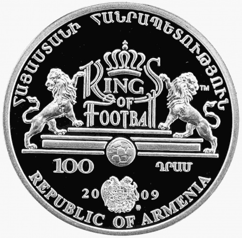 Серебряная монета 925 пробы (28.28 г) 100 драм Франц Беккенбауэр в капсуле. Короли футбола. Армения 2009 PF фото 2 Серебряная монета 925 пробы (28.28 г) 100 драм Франц Беккенбауэр в капсуле. Короли футбола. Армения 2009 PF фото 2