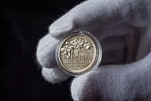 Памятная монета 1 доллар в капсуле Сад попечителей. Джорджия. Американские инновации. D США 2019 UNC