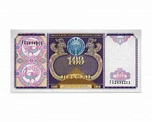 Банкнота 100 сумов. Узбекистан 1994 aUNC