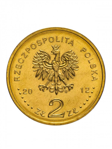 Памятная монета 2 злотых Крейсер Дракон Польша 2012 UNC фото 2 Памятная монета 2 злотых Крейсер Дракон Польша 2012 UNC фото 2