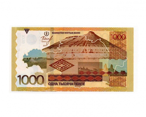 Банкнота 1000 тенге (подпись Келимбетова). Казахстан 2014 аUNC
