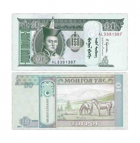 Подлинная банкнота 10 тугриков. Монголия, 2017 г. в. Купюра в состоянии UNC (без обращения)