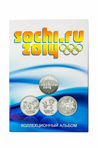Коллекционный альбом для 4-х монет 25 рублей и 1-ой банкноты 100 рублей, Олимпиада в Сочи 2014 г. Коллекционный альбом для 4-х монет 25 рублей и 1-ой банкноты 100 рублей, Олимпиада в Сочи 2014 г.