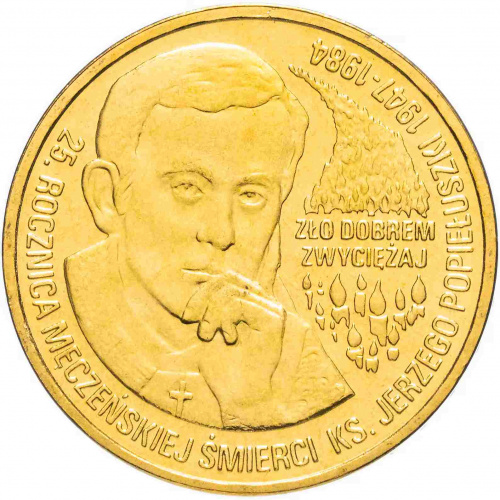 Памятная монета 2 злотых Попелушко. Польша 2009 UNC