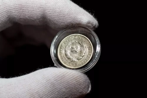 Серебряная монета 20 копеек  500 пробы в капсуле, ЛМД, СССР, 1924 г. в. Монета в состоянии XF (из обращения) фото 2
