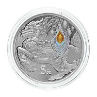Серебряная монета 999 пробы (15 г) 5 юаней в капсуле Дракон. Благоприятные животные. Китай 2023 PF